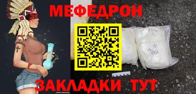 МДМА Моздок