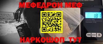 jwh Нарткала