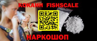 МДМА Моздок