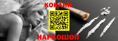 МДМА Моздок