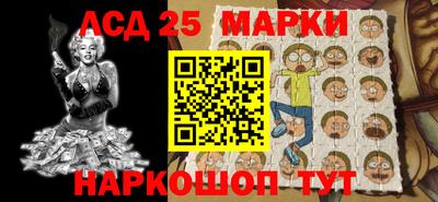 МДМА Моздок
