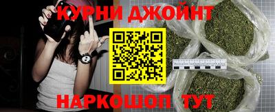 кокаин Можайск