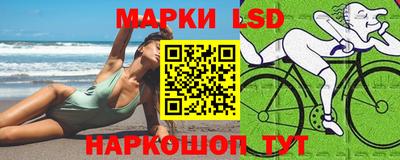 кокаин Можайск