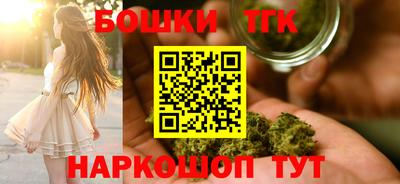 кокаин VHQ Нальчик