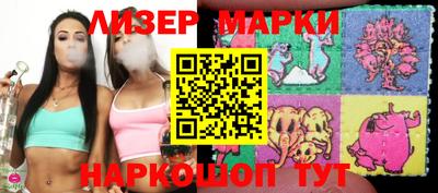 кокаин Можайск