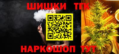 кокаин Можайск