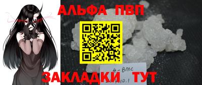 МДМА Моздок