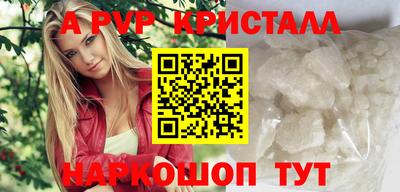 МДМА Моздок