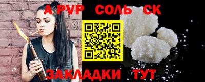 МДМА Моздок