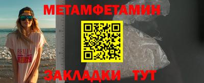 МДМА Моздок