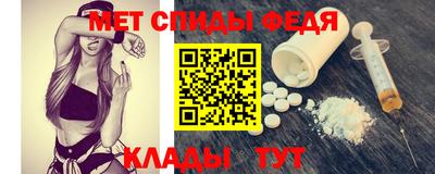 МДМА Моздок