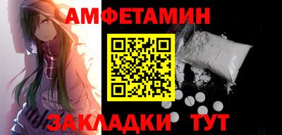 МДМА Моздок